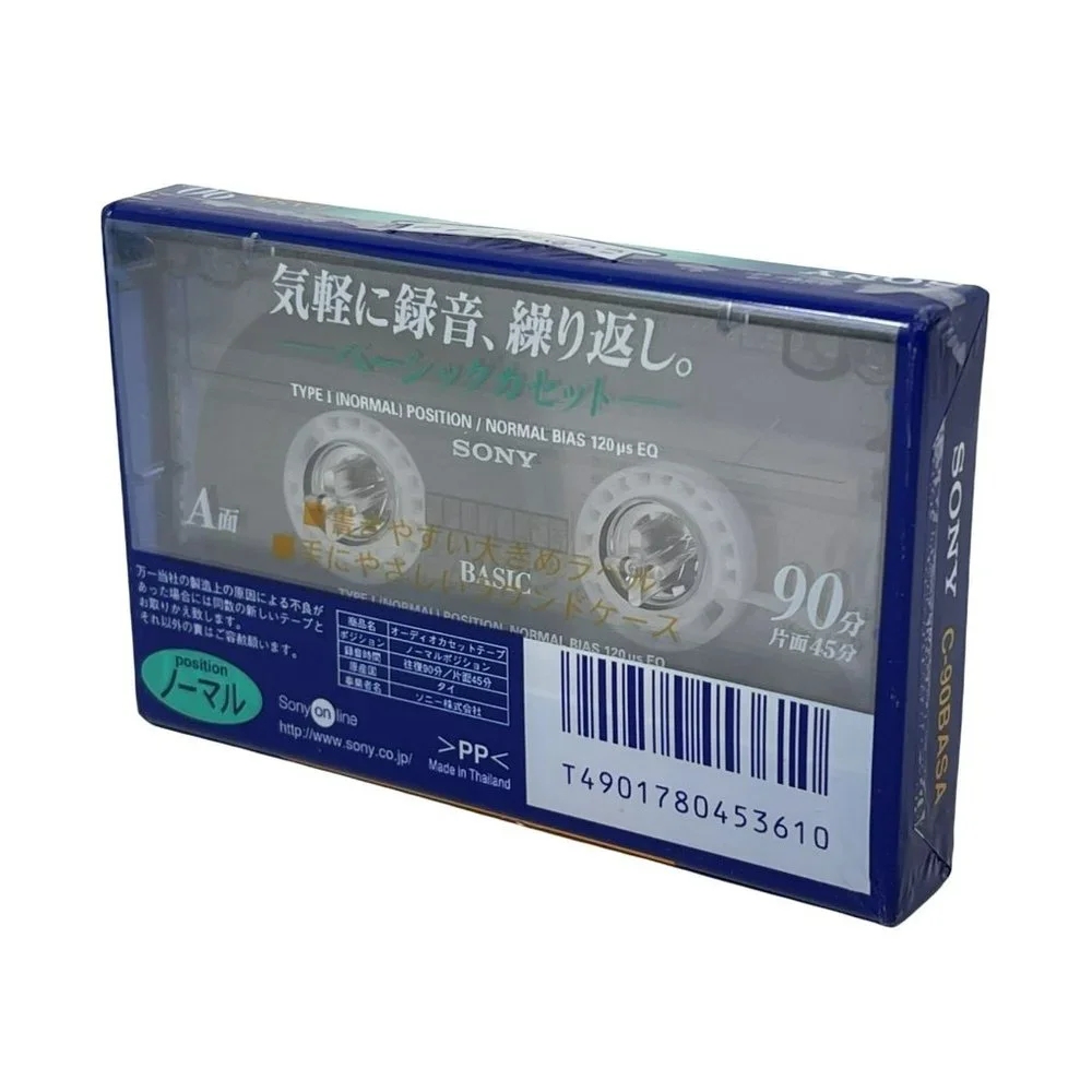 Retro Japanese‎ Blank Audio Cassette Tape Sony C90B ASA 90 min